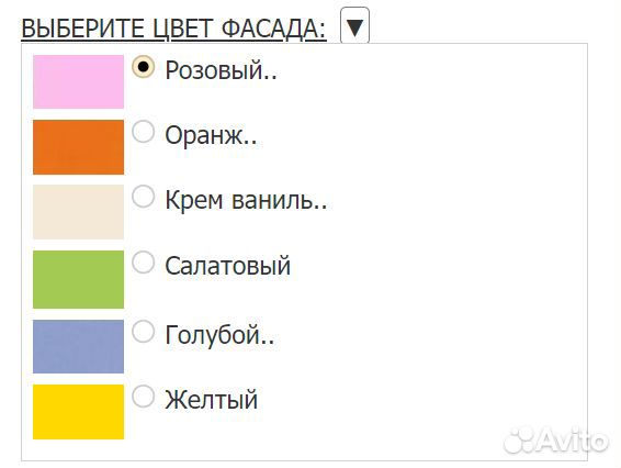 Детская кровать