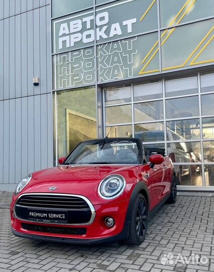 Прокат авто Mini кабриолет