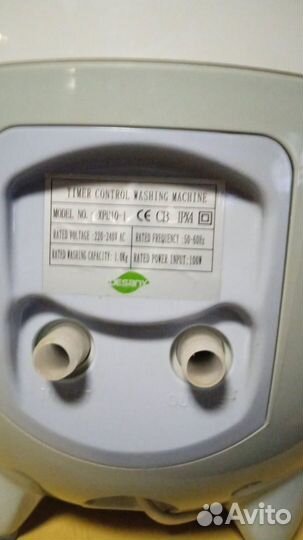 Стиральная машина