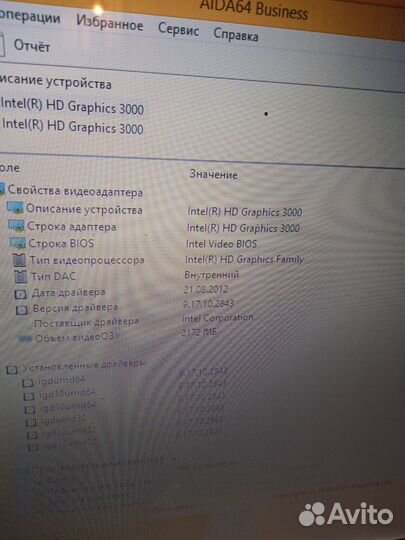 Большой Acer 17.3, 2+2ядра i3, hdd 500, 5gb озу