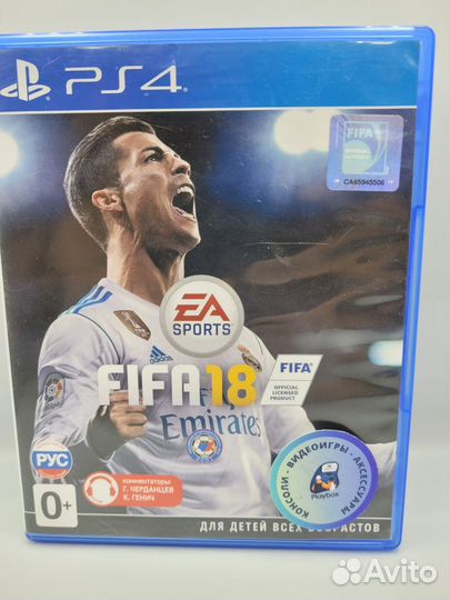 Fifa 18 PS4 (б/у, рус.)
