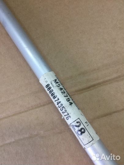 Втулка рычага металлическая Ski Doo