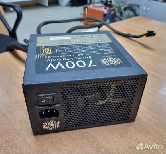 Блок питания Cooler Master Silent Pro Gold 700W