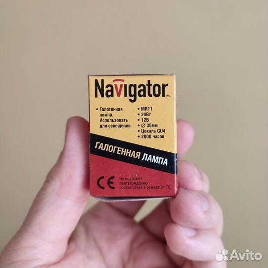 Галогенная лампа Navigator MR11 20Вт GU4 12В