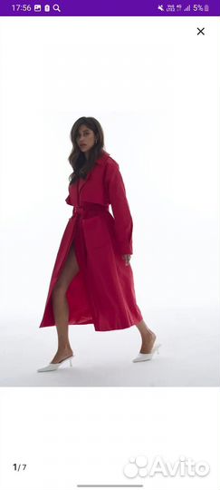 Тренч плащ новый розовый