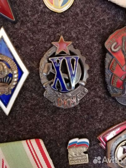 Знак Почетный работник ркм оригинал