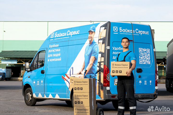 Грузчик/разнорабочий (Зеленые склады)