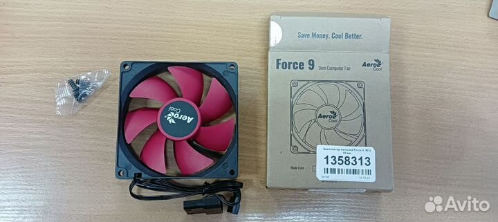 Корпусные вентиляторы 90мм