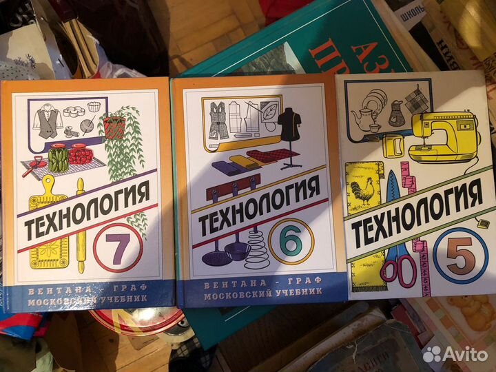 Книга технология