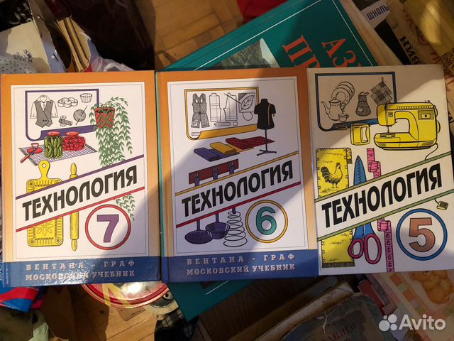 Книга технология