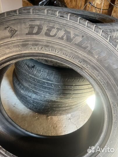 Dunlop Grandtrek ST30 225/65 R17