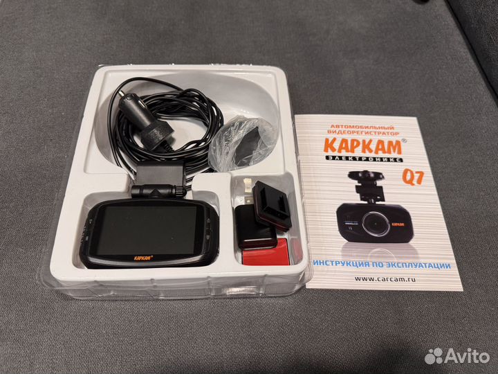 Видеорегистратор