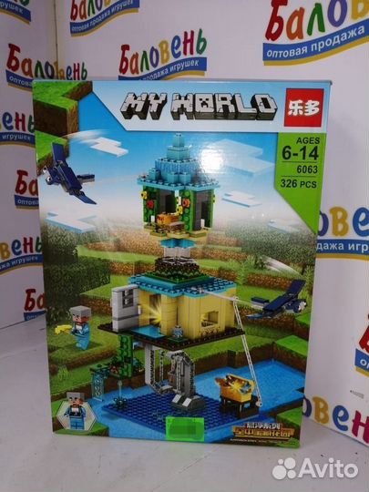 Конструктор для мальчика Майн крафт