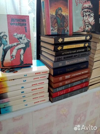 Книги зарубежные детективы и не только