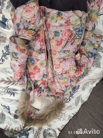 Костюм зимний