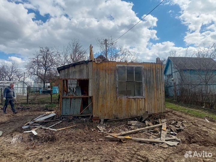 Демонтаж снос домов