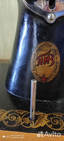 Ручная швейная машина пмз