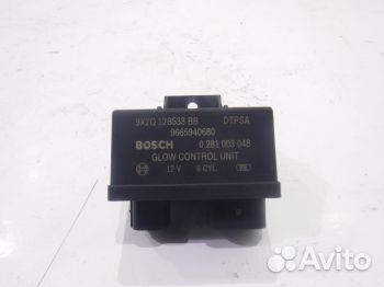 Реле LR014309 Ягуар XJ X351