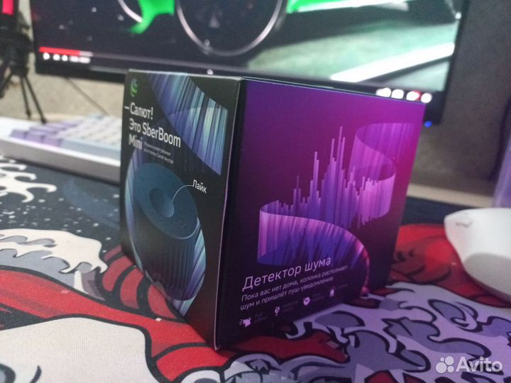 Sberboom mini