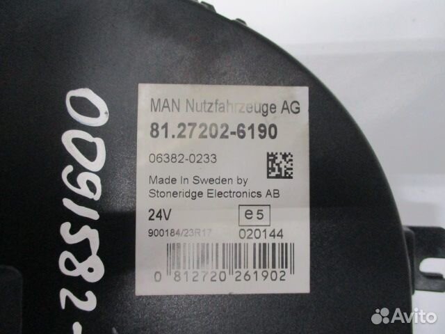 Панель приборов MAN 81272026190