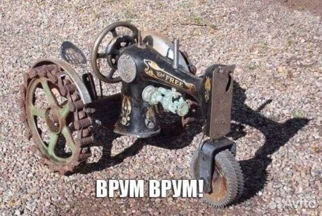 Ремонт самокат,велосипед,детский