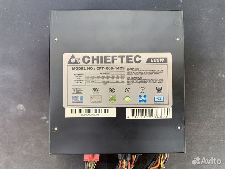 Комплектующие для пк