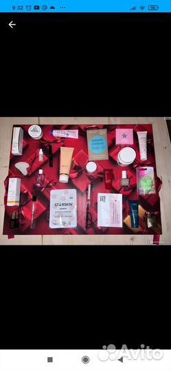 Douglas адвент-календарь