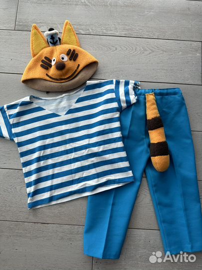 Костюм 3 кота