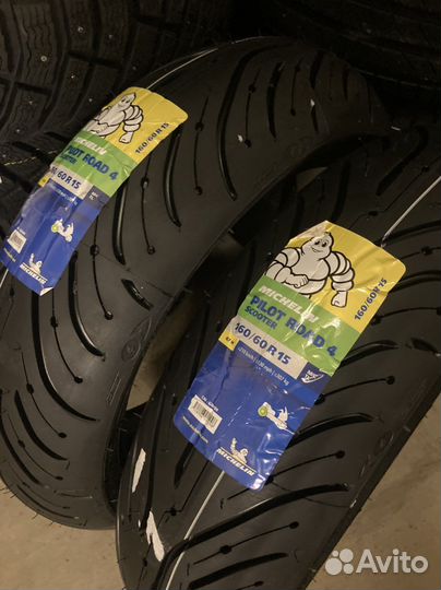 Michelin Pilot Road 4 160/60 15 и 120 70 15 Скутер