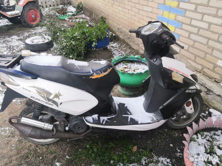 Скутер 150куб