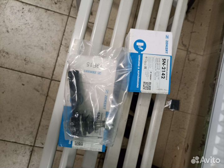 Рулевые наконечники Mazda