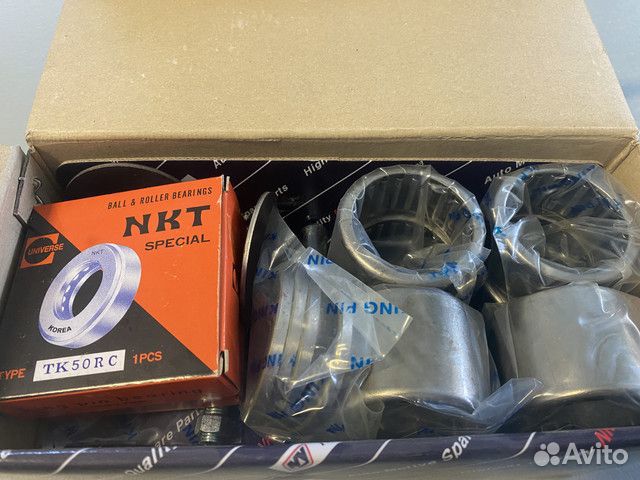 Шкворневой ремкомплект KP-222 / MI-56 50*252 mm NA