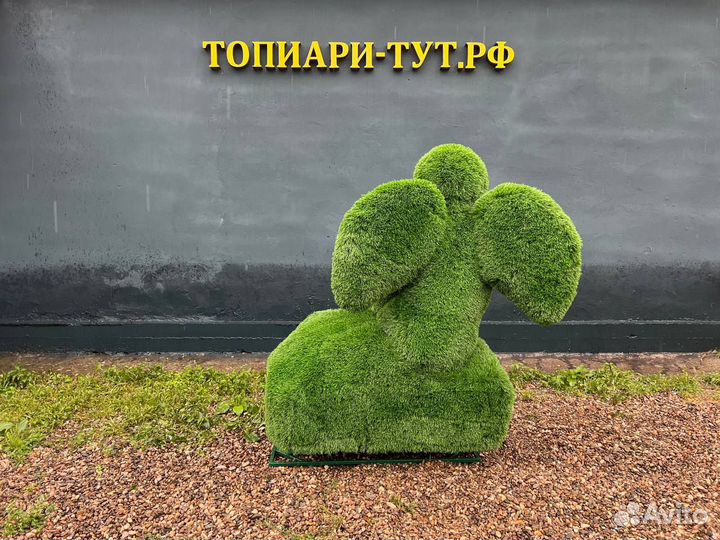 Садовые фигуры Топиари Топиарные фигуры