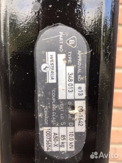 Фаркоп subaru forester sg5