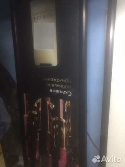 Продам лайтбоксы