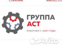 Разнорабочий в цех