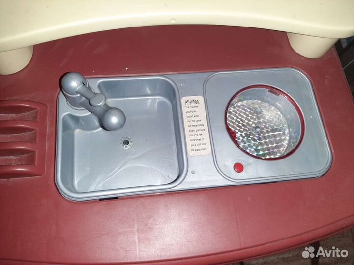 Детская кухня