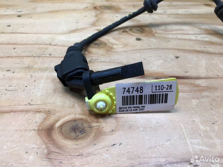 Датчик ABS лев. перед. audi A6