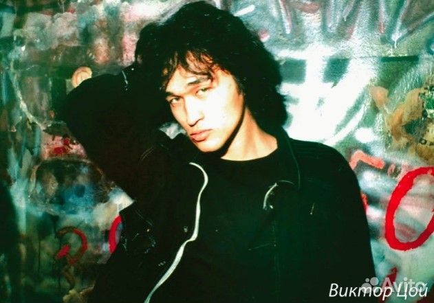 Плакаты русский рок