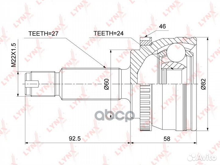 Шрус внешний перед прав/лев hyundai elantra