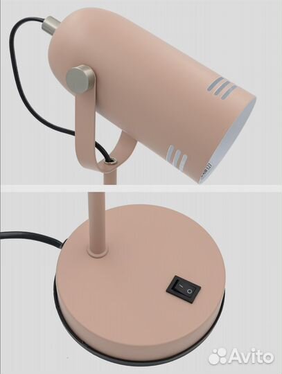 Светильник настольный