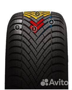 Pirelli Cinturato Winter 195/45 R16 84H