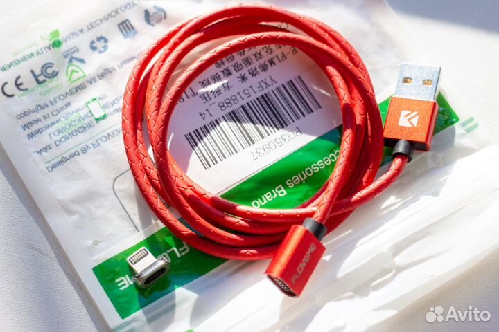 Провод зарядки Lightning (магнитная)