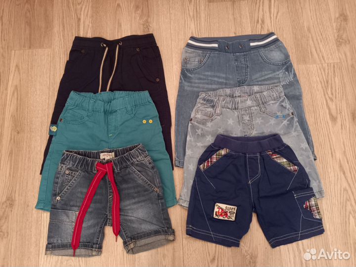Шорты для мальчика