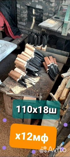 Нож М680 охотничий ручной работы