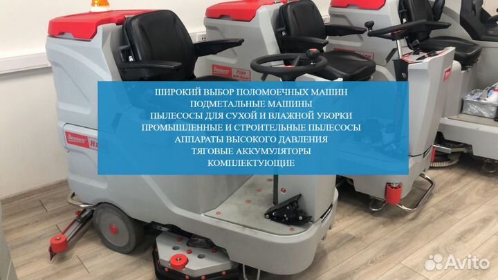 Насос высокого давления TOR BM 15.20 N и 15.25 N