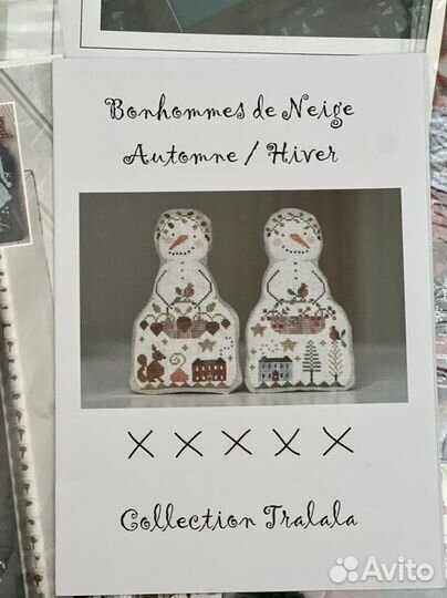 Схемы для вышивания. Примитивы