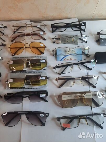 Очки для зрения +1,50