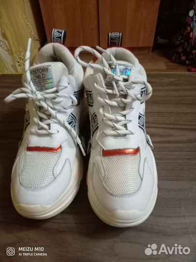 Модные кроссовки Р36