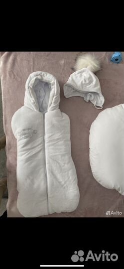 Комплект на выписку зимний